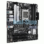 Материнская плата ASUS PRIME B650M-A II-CSM, AM5, AMD B650, 4xDDR5, 4xSATA, 2xM.2, 1xPCI-E 4.0 x16, 1x 2.5Gb LAN, 2xUSB-A 3.2 Gen 1, 2xUSB-A 3.2 Gen 2, 4xUSB 2.0, 1xDisplayPort, 1xHDMI, 1xVGA, 3x3.5 мм, 7.1, Micro-ATX