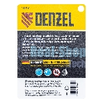 Кувалда с клиновидным бойком Denzel 1,8 кг, фибергласовая рукоятка c TPR