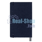 Блокнот Moleskine CLASSIC EXPENDED QP062EXPB20 Large 130х210 мм 400 стр. нелинованный твердая обложка синий сапфир