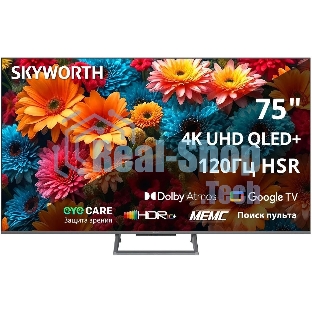 Телевизор Skyworth 75