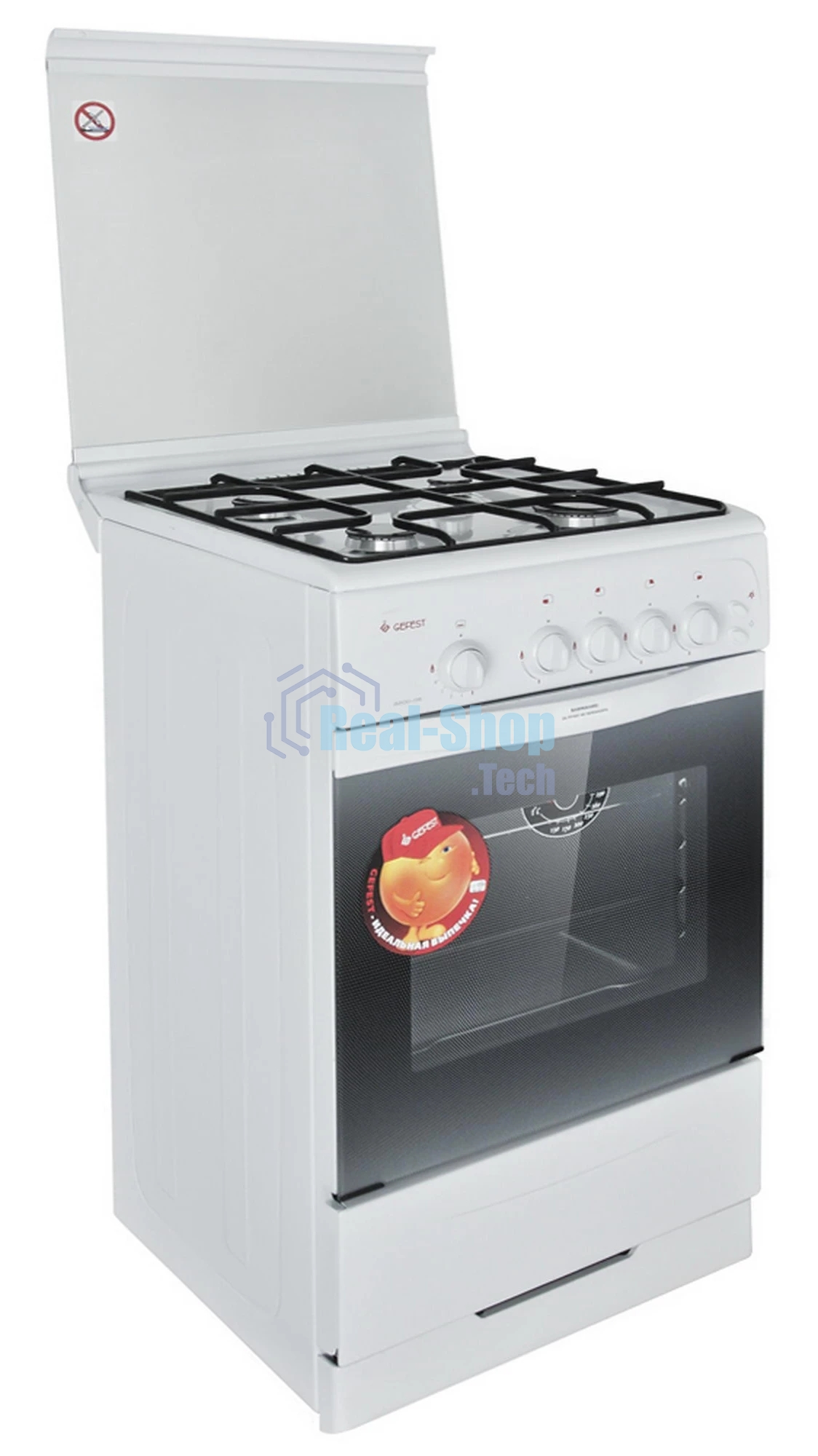 Плита газовая Gefest 3200-06 К2 белый, конфорок 4 шт, духовка 42 л, 50 см x 85 см x 57 см