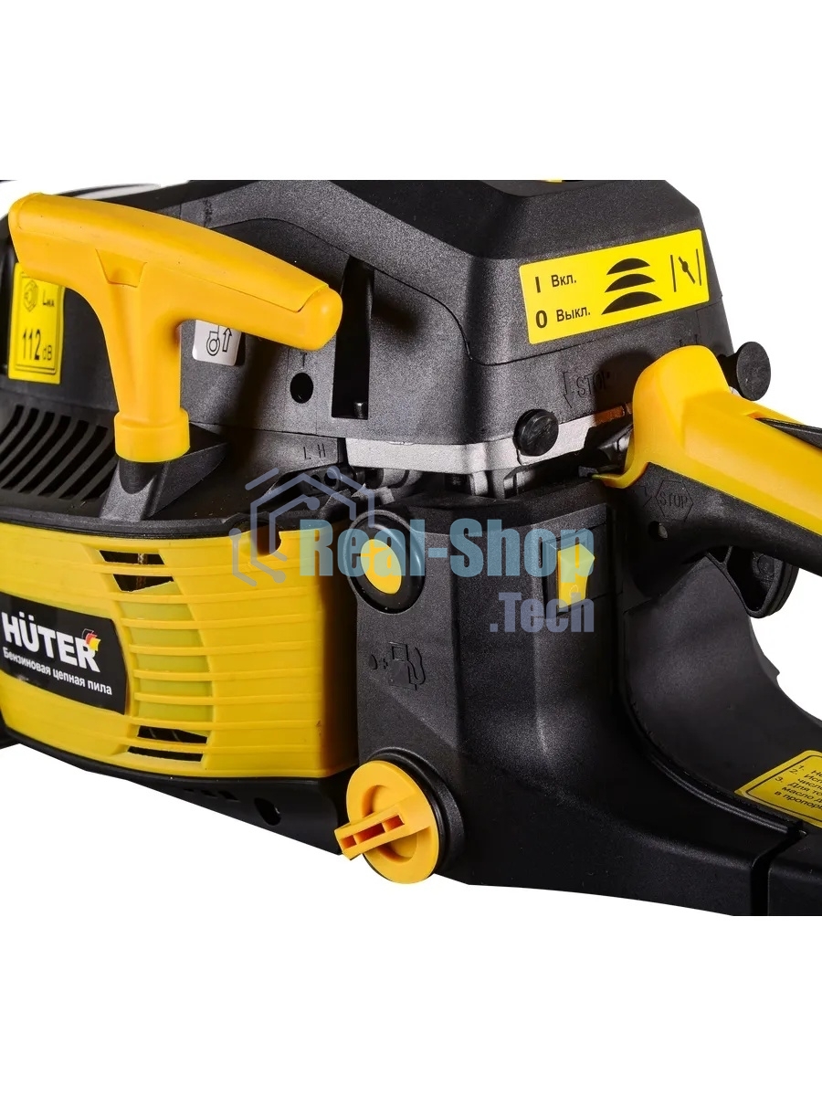 Бензопила Huter BS-3 900/70/6/52