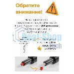 Кресло Бюрократ CH-695NLT оранжевый/черный, сетка/ткань, 120 кг, механизм качания
