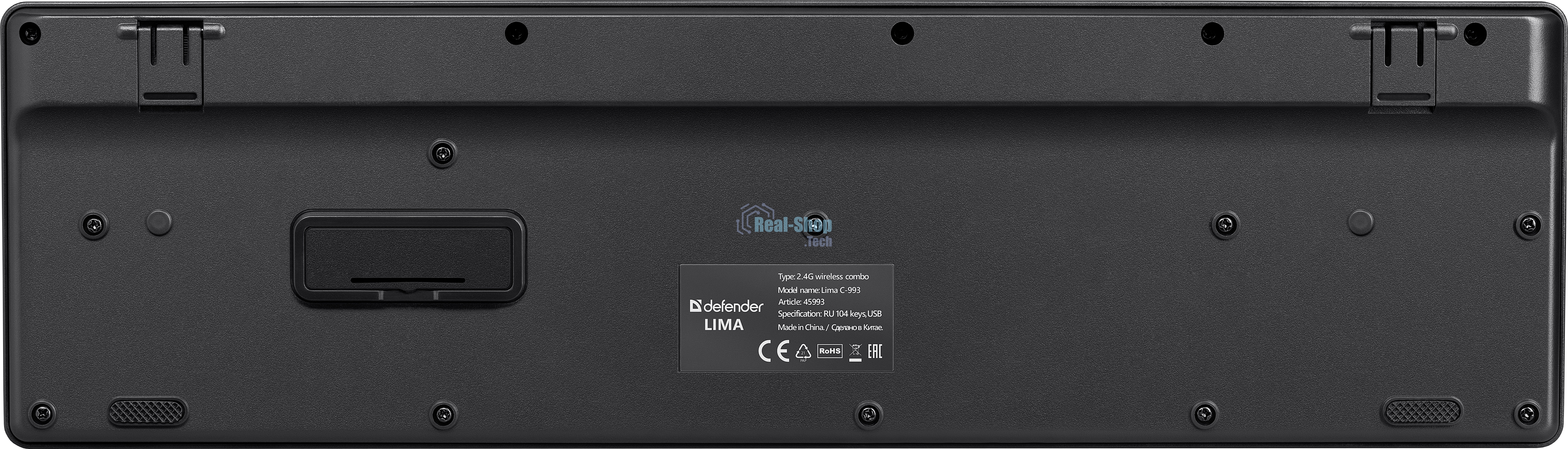 Комплект клавиатура+мышь Defender Lima C-993 беспроводной, USB, 1000 DPI, чёрный