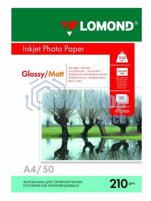 Фотобумага Lomond 0102021 A4/210г/м2/50л./белый глянцевое/матовое для струйной печати