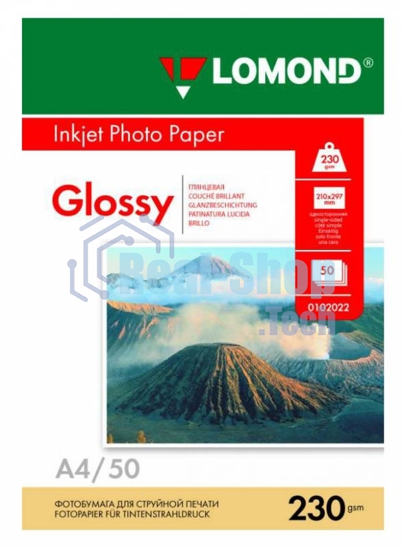Фотобумага Lomond 0102022 A4/230г/м2/50л./белый глянцевое для струйной печати