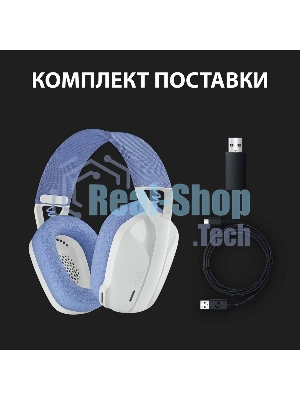 Гарнитура Logitech G435 белый, беспроводная, Bluetooth/USB, до 18 ч