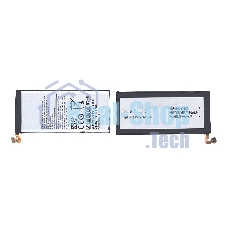 Аккумуляторная батарея EB-BA300ABE для Samsung Galaxy A3 SM-A300F, SM-A300F/DS Duos 3.8V 1900mAh