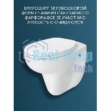 Комплект BAU 6 в 1: инсталляция BAU PRO для подвесного унитаза, унитаз подвесной безободковый Bau Novo, быстросъемное сиденье микролифт, кнопка смыва BAU Dream , хром