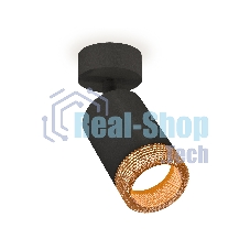 Светильник Ambrella Light XM6313005 SBK/CF черный песок/кофе MR16 GU5.3 (A2210, C6313, N6154)
