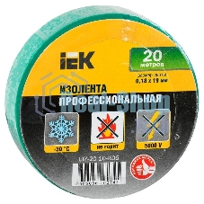 Изолента IEK UIZ-20-10-K06 0,18х19 мм зеленая 20 метров