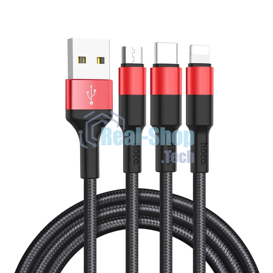 Кабель HOCO USB X26 Xpress 3 в 1 для Lightning, Micro USB, Type-C, 2.0A, 1 м, черный с красным