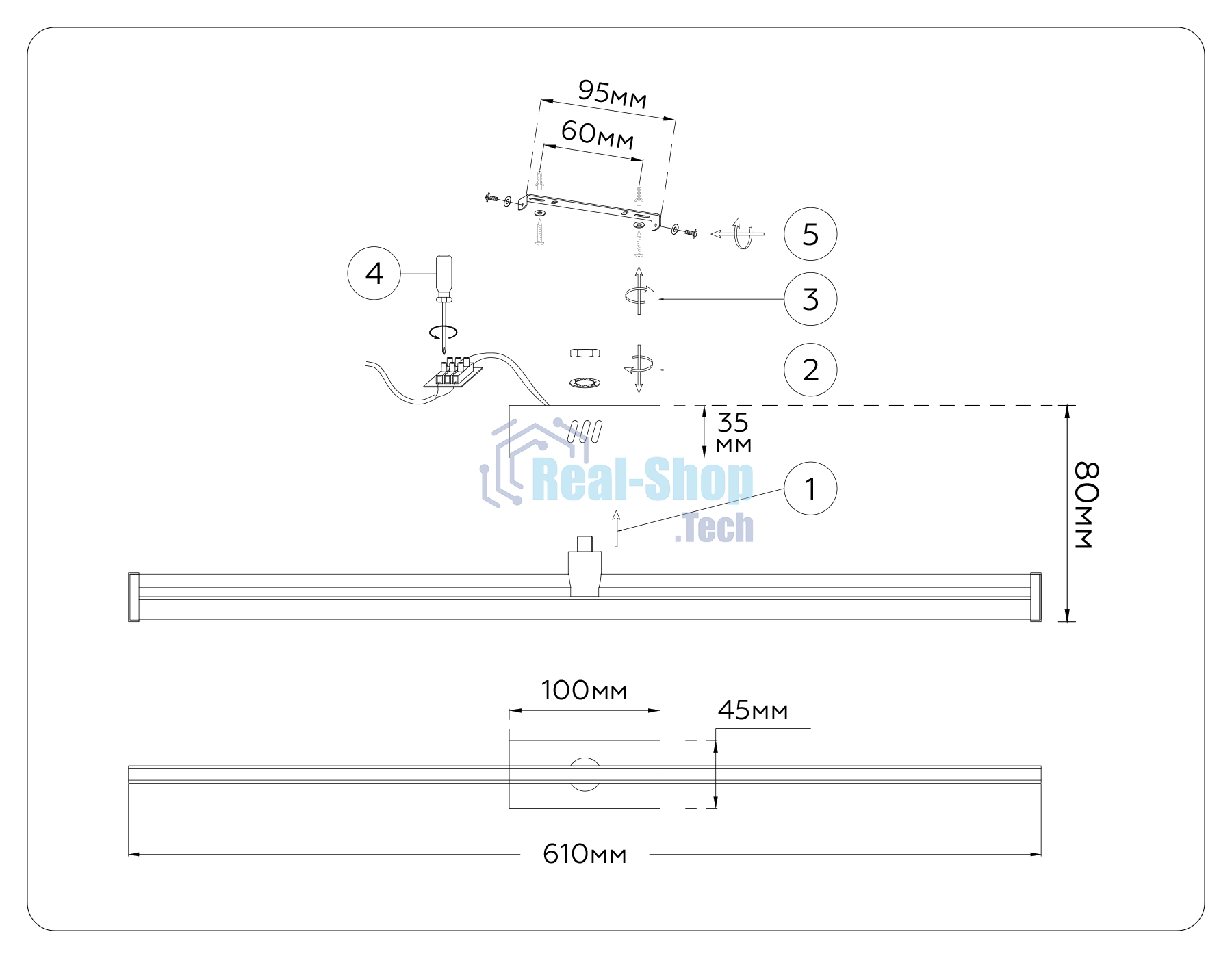 Настенный светодиодный светильник Ambrella light FL6123 CF кофе 14W 3000K-6400K 610*45*80