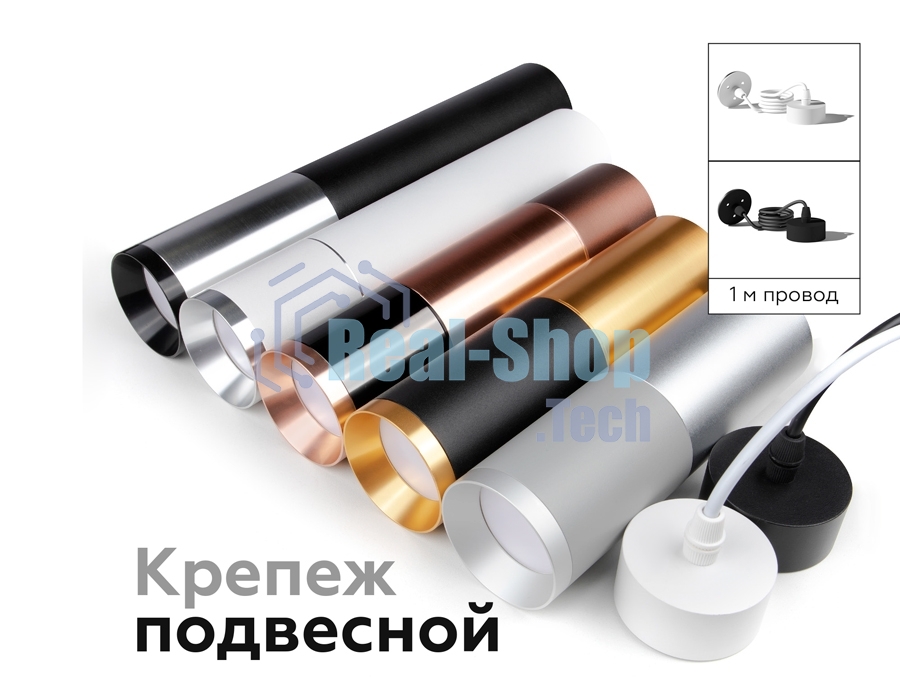 Насадка передняя для корпуса светильника с диаметром отверстия D60mm N6135 PPG золото розовое полированное D60*H25mm Out10mm MR16