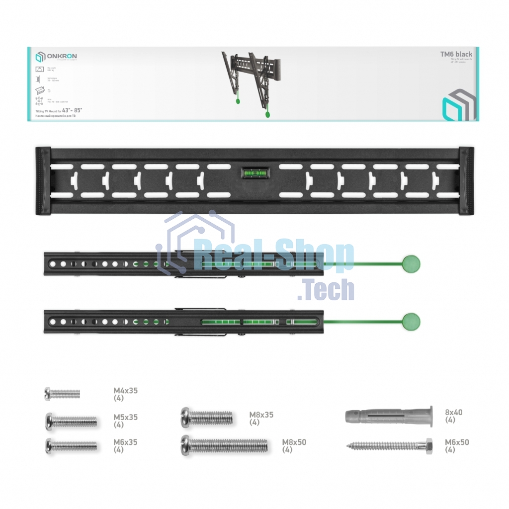 Кронштейн ONKRON TM6 для телевизора 43
