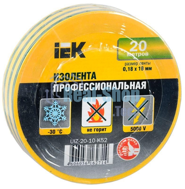 Изолента IEK UIZ-20-10-K52 0,18х19 мм желто-зеленая 20 метров IEK