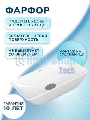 Тумба Bau Dream Blackwood 60 правая, графит, раковина BAU Spectrum mini 47х24
