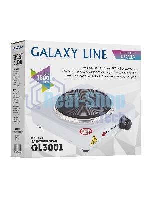 Плита настольная электрическая Galaxy Line GL3001 белый, 1.5 кВт, ТЭН, конфорки - 1, эмаль, поворотные переключатели