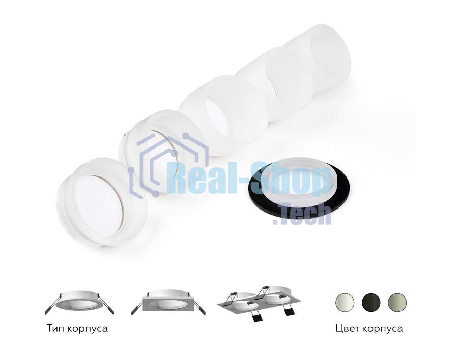 Корпус светильника C6521 SBK черный песок 80*80*H25mm MR16 GU5.3