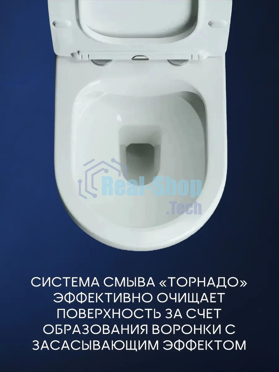 Комплект BAU 6 в 1: инсталляция BAU PRO, унитаз подвесной безободковый Bau Dream 53, сиденье дюропласт микролифт, клавиша BAU Hotel, белый глянец
