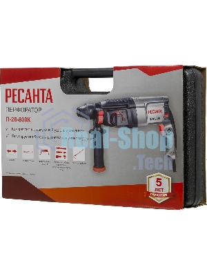 Перфоратор Ресанта П-28-800К, SDS-plus, 800 Вт, 3,4 Дж, от сети