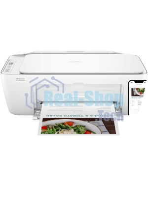 МФУ струйное HP DeskJet Ink Advantage 2875 (60K47C), A4, цветной, печ. 7.5 стр/мин. (ч/б) 5.5 стр/мин. (цвет), 1200x1200 dpi, USB, Wi-Fi