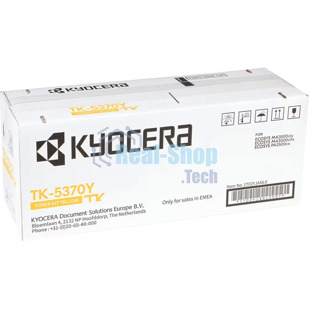 Картридж лазерный Kyocera TK-5370Y 1T02YJANL0 желтый (5000 стр.) для Kyocera PA3500cx/MA3500cix/MA3500cifx