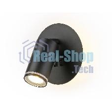 Настенный светильник с выключателем Ambrella light FW2463 BK черный GU10 max 12W+LED 4200K 7W D145*150