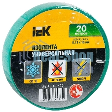 Изолента IEK UIZ-13-10-K06 0,13х15 мм зеленая 20 метров