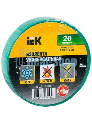Изолента IEK UIZ-13-10-K06 0,13х15 мм зеленая 20 метров
