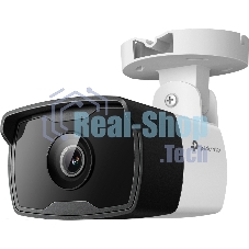 Камера IP 4MP Outdoor Bullet Network Camera TP-Link VIGI C340I(4MM)