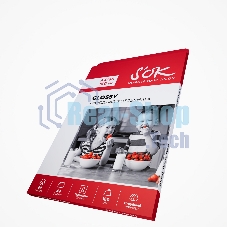 Фотобумага S'OK глянцевая, формат А4, плотность 160г/м2, 50 листов SA4160050G