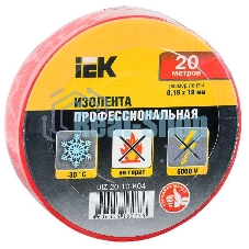 Изолента IEK UIZ-20-10-K04 0,18х19 мм красная 20 метров