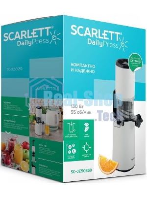 Соковыжималка Scarlett SC-JE50S59 белый, шнековая горизонтальная, 130 Вт, 600 мл, электронное, реверс