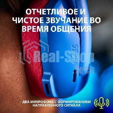 Гарнитура беспроводная Logitech Headset G435 LIGHTSPEED Wireless Gaming BLUE - Retail