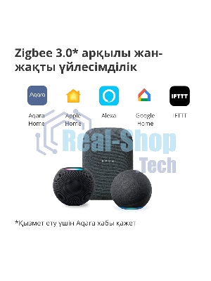 Выключатель умный одноклавишный Aqara Smart Wall Switch H1 (WS-EUK01)