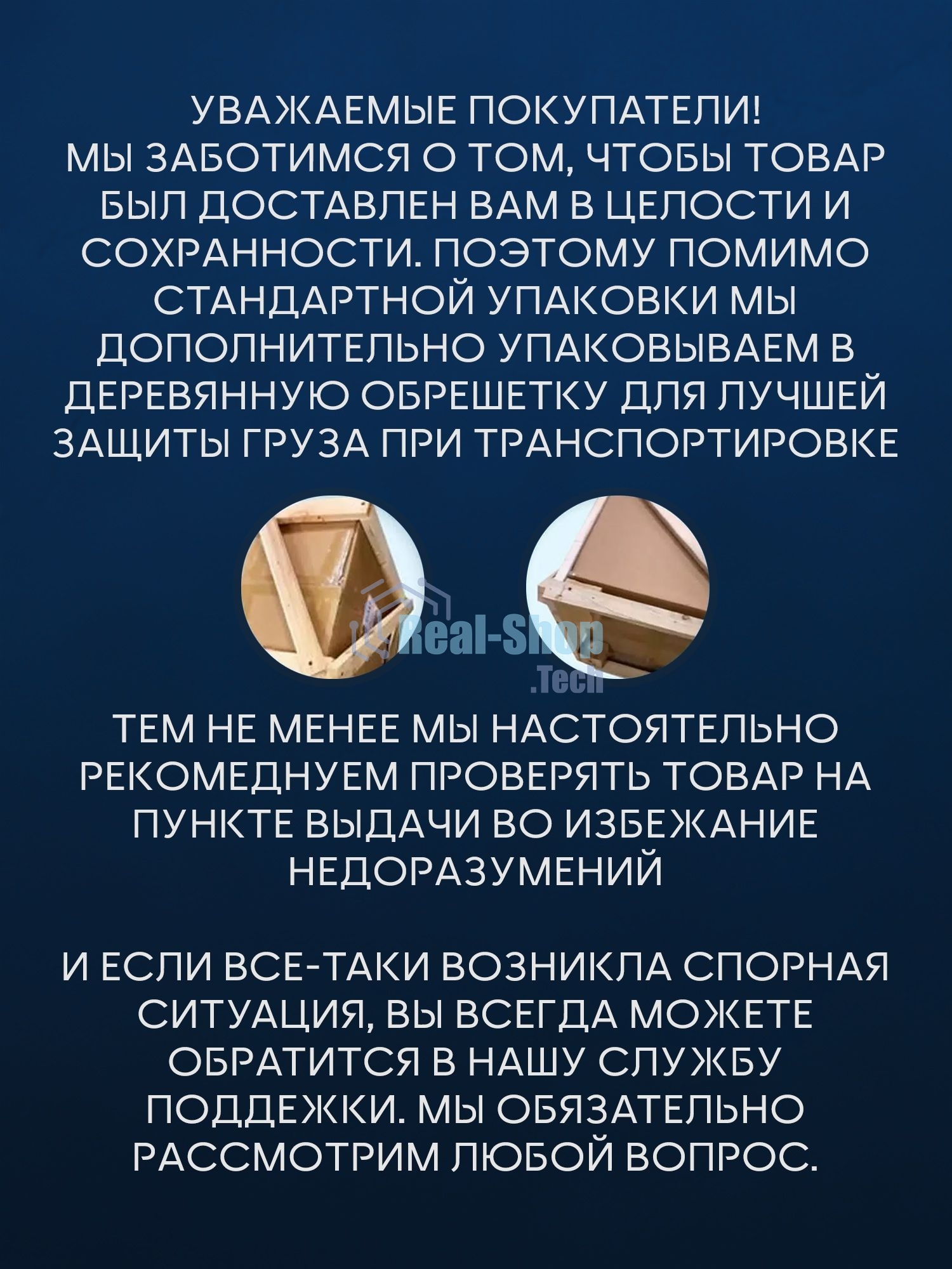 Комплект для ванной, 4 предмета (Тумба подвесная Bau Blackwood 80 + Раковина BAU 51х41, с отв. под см-ль + Смеситель Hotel Black, выпуск черный)