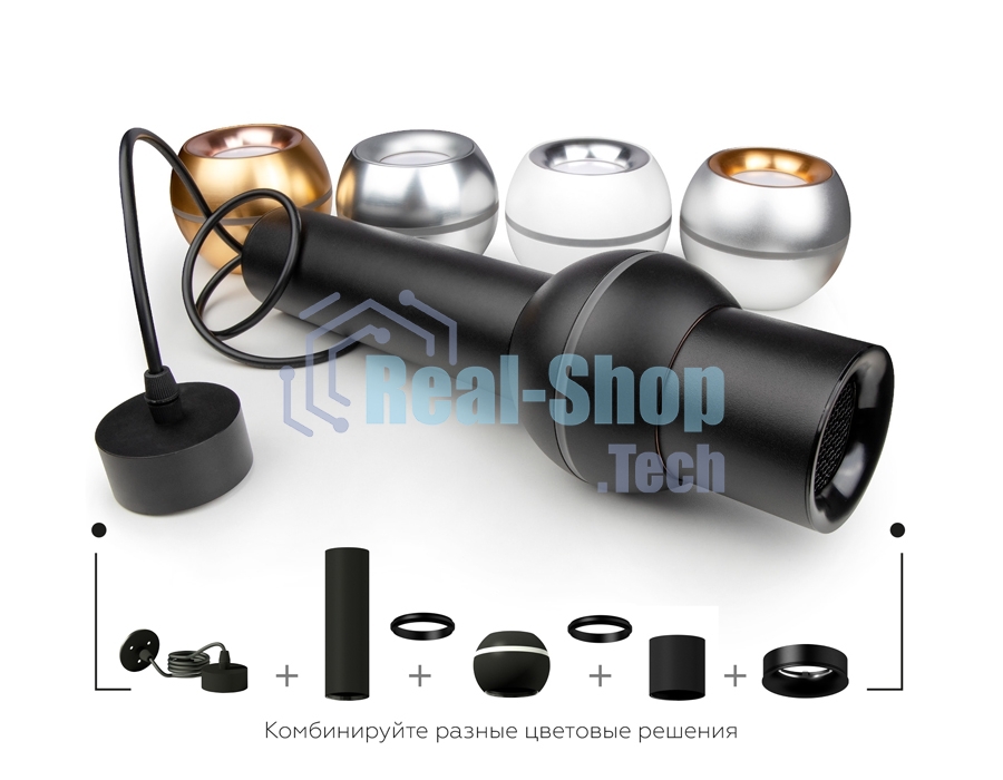 Корпус светильника C7423 SGR серый песок D70*H80mm MR16 GU5.3