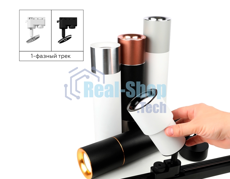Корпус светильника C7423 SGR серый песок D70*H80mm MR16 GU5.3