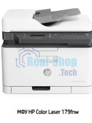 МФУ лазерное HP Color LaserJet 179fnw (4ZB97A), А4, цветной, печ. до 18 стр/мин. (ч/б) до 4 стр/мин. (цвет), скан. до 15 стр/мин. (ч/б) 6 стр/мин. (цвет), 600x600dpi, USB, RJ-45, Wi-Fi, Air Print, Mopria