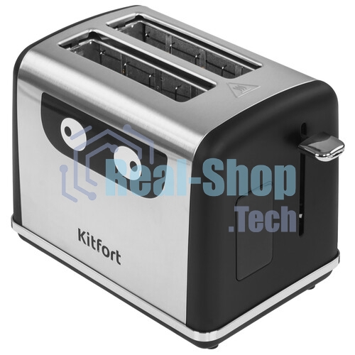 Тостер Kitfort КТ-6221 нержавеющая сталь/черный, 870 Вт, 2 слота
