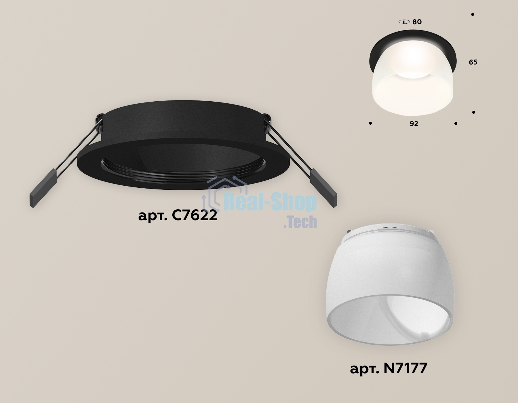 Комплект встраиваемого светильника Ambrella light XC7622047 SBK/FR черный песок/белый матовый MR16 GU5.3 (C7622, N7177)