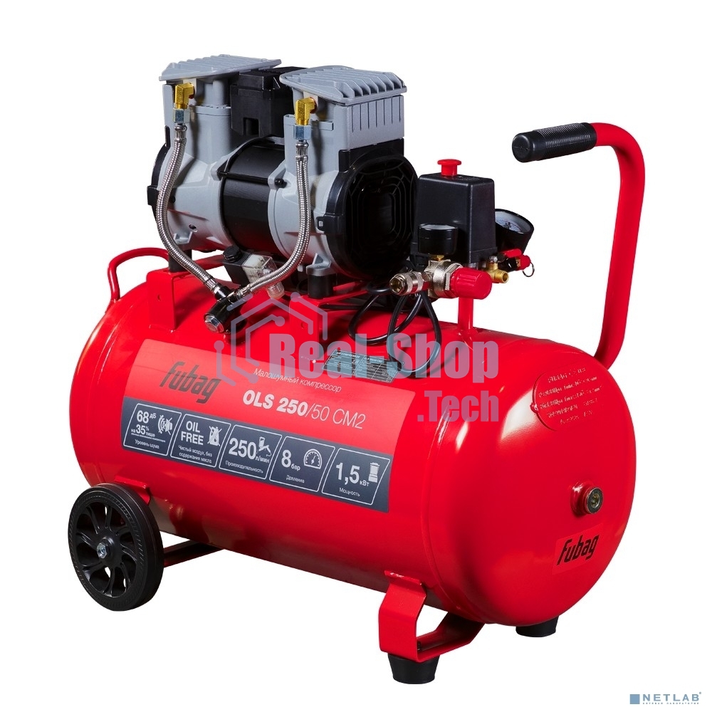 Компрессор поршневой Fubag OLS 250/50 CM2 безмасляный 250л/мин 50л 1500Вт красный/черный