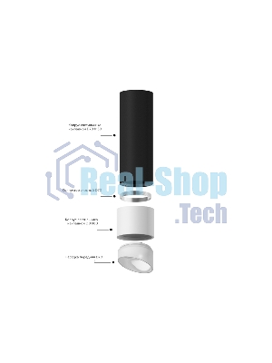 Корпус светильника C7423 SGR серый песок D70*H80mm MR16 GU5.3