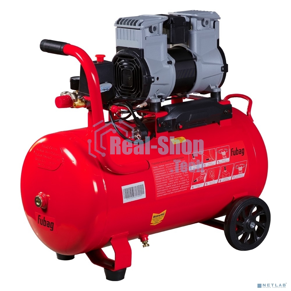 Компрессор поршневой Fubag OLS 250/50 CM2 безмасляный 250л/мин 50л 1500Вт красный/черный