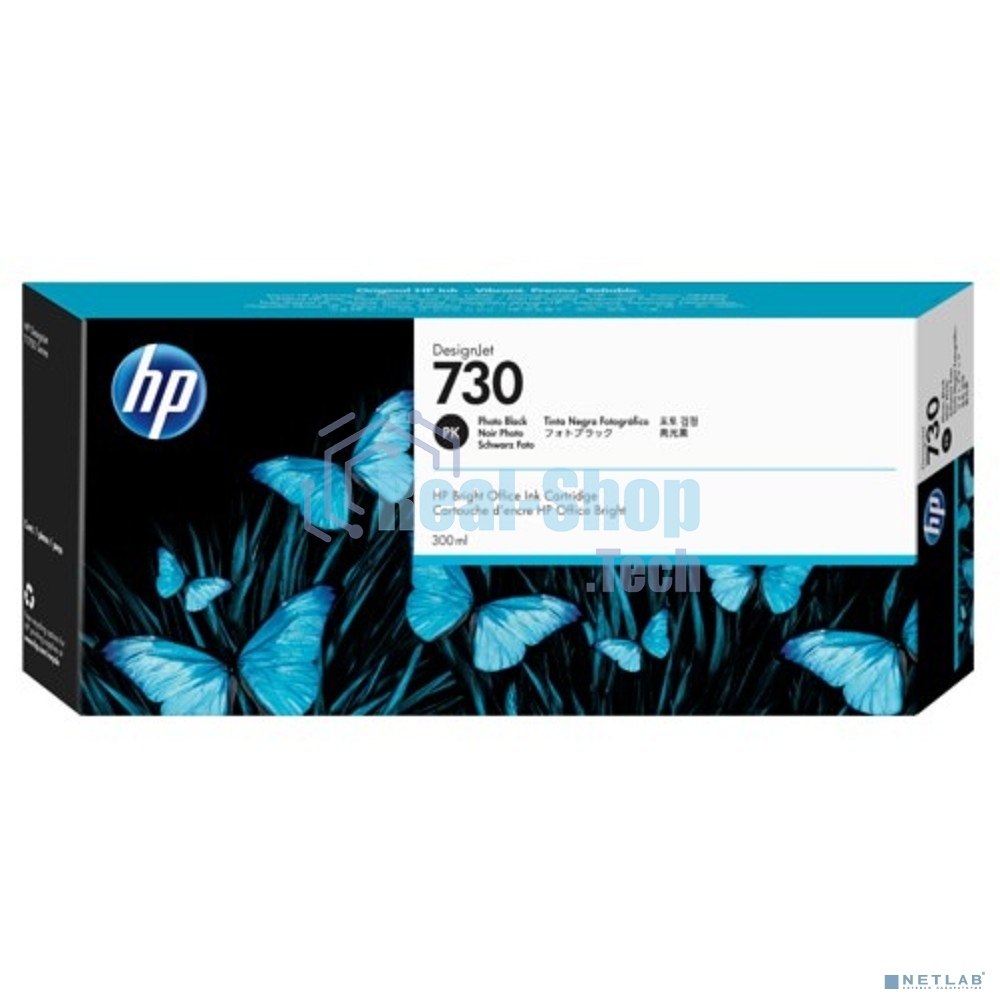 Картридж струйный HP 730 черный для DesignJet T1700 (44