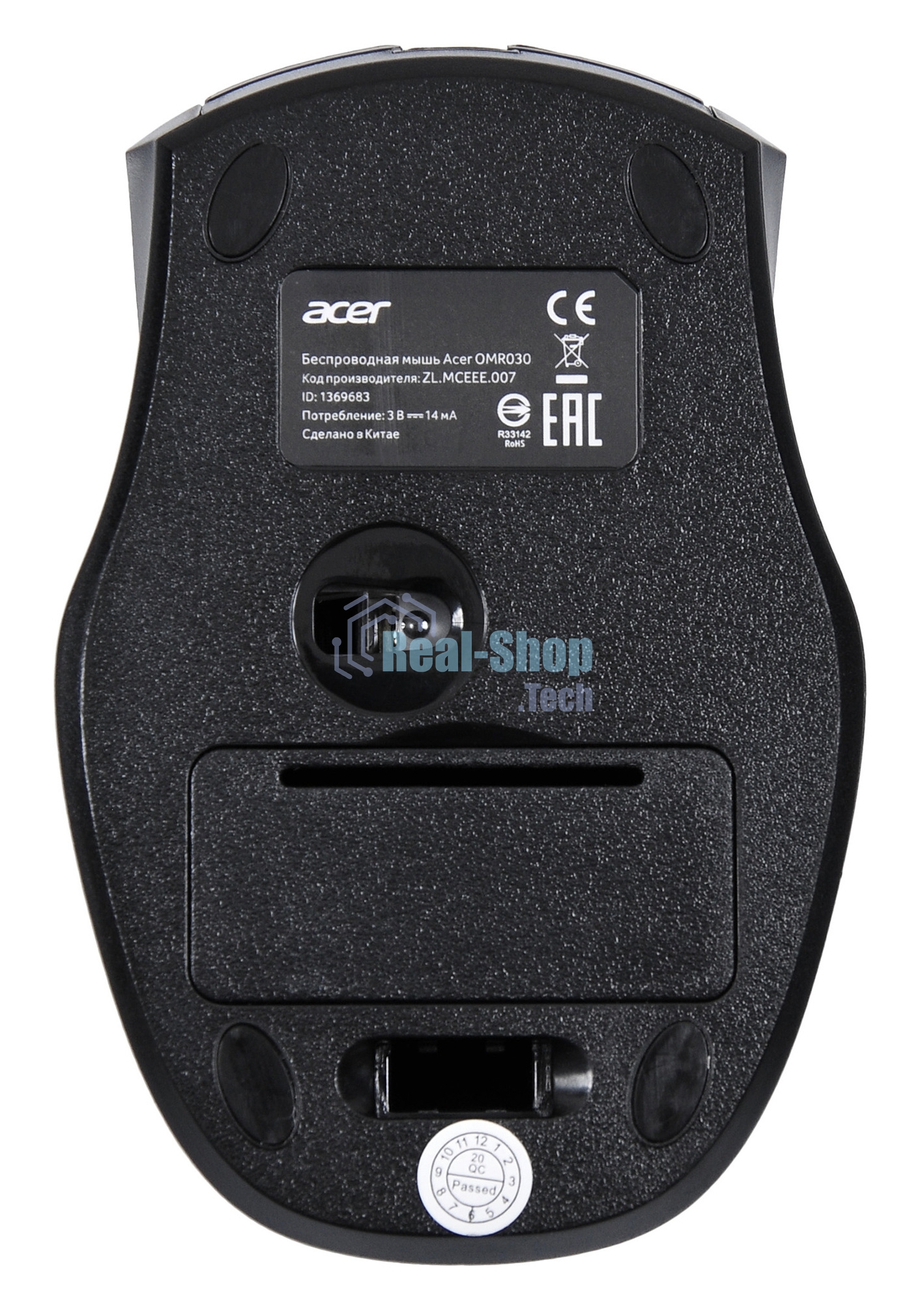 Мышь беспроводная Acer OMR030 черный, 1600 dpi, радиоканал, USB, кнопки - 4