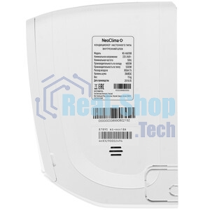 Кондиционер сплит-система настенного типа Neoclima NS/NU-HAL18FWI32 инвертор, 18000 BTU, 50 м², 28 дБ, охлаждение, обогрев, осушение, белый