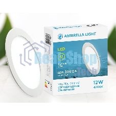 Светильник встраиваемый DLR 12W 4200K 185-250V (120W) (D165mm/A150mm)