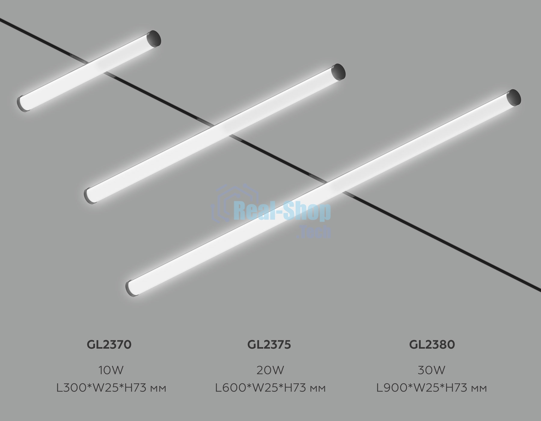 Трековый светильник GL2370 BK черный IP20 10W 3CCT 3000/4200/6400K 48V 300*25*73